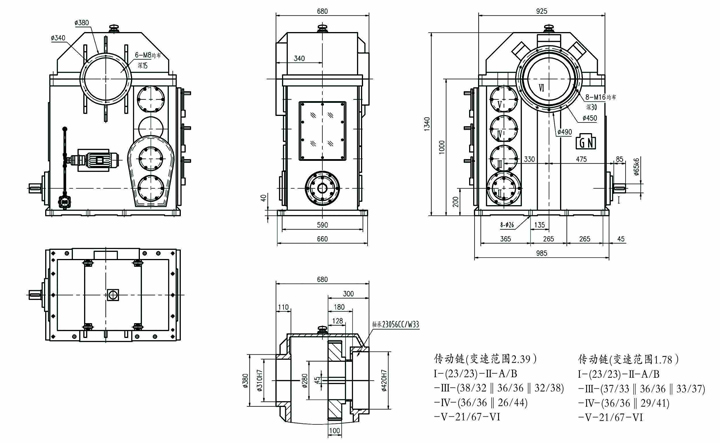 BCY500框铰机专用变速箱